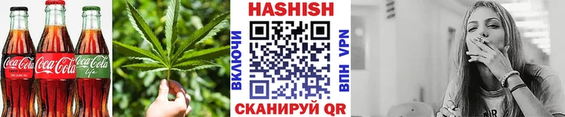 Купить где  Сенгилей  Canna-Cookies марихуана 