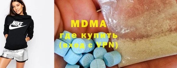 jwh Михайловка
