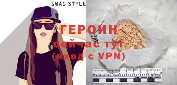 spice Михайловск