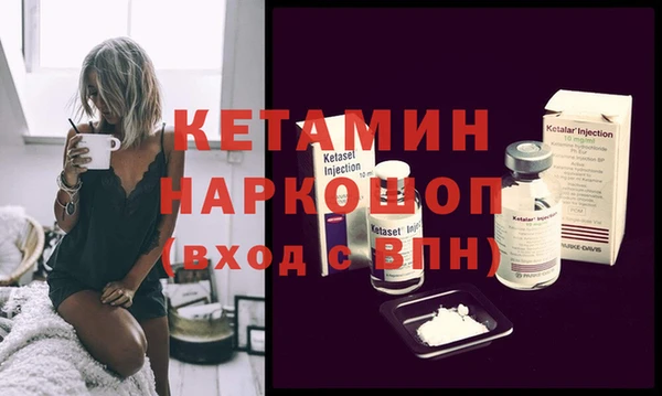хмурый Михайлов