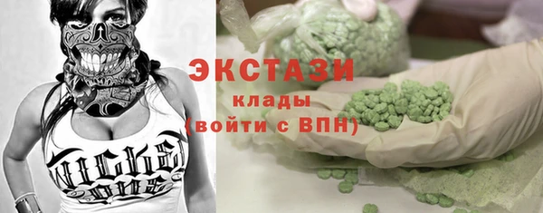 jwh Михайловка