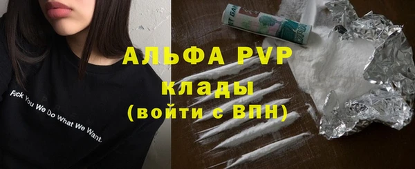 spice Михайловск