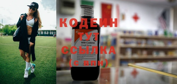 jwh Михайловка