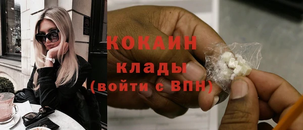 jwh Михайловка