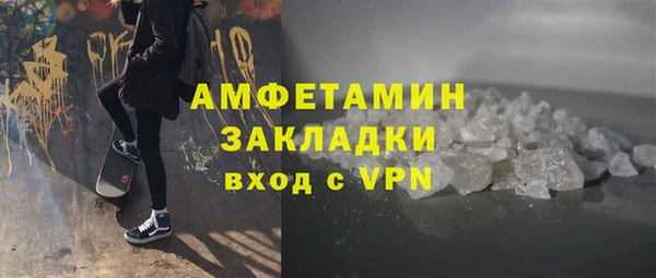 хмурый Михайлов