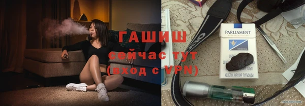 spice Михайловск