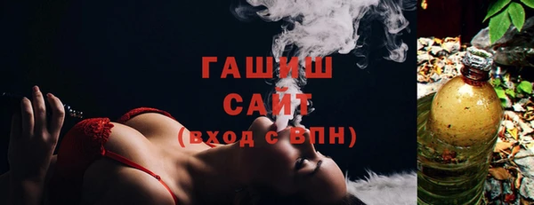 хмурый Михайлов