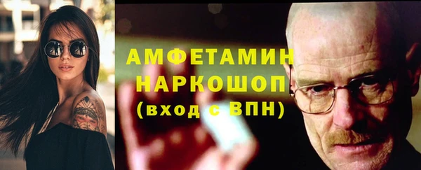 jwh Михайловка
