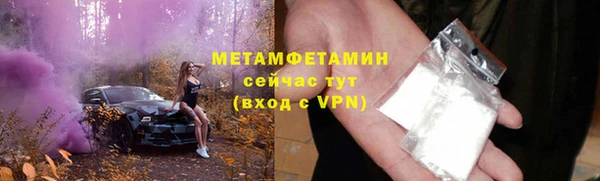 хмурый Михайлов