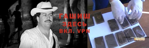 spice Михайловск