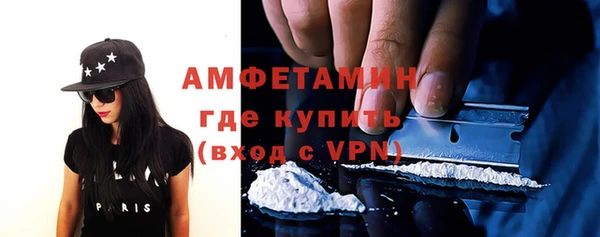 jwh Михайловка