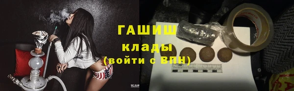 spice Михайловск