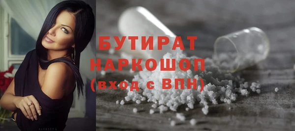 jwh Михайловка