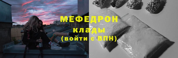 хмурый Михайлов
