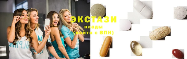 jwh Михайловка