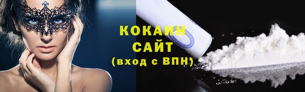 spice Михайловск