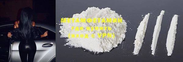 spice Михайловск