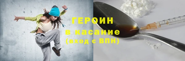 jwh Михайловка