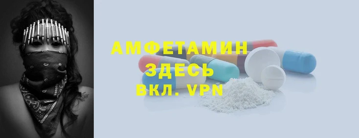 spice Михайловск