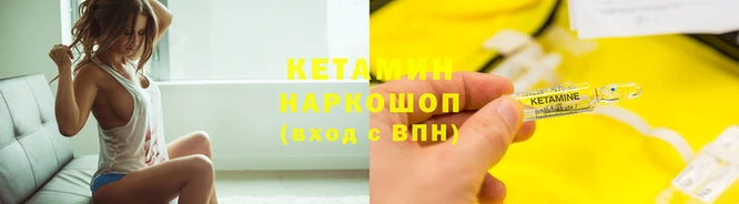 jwh Михайловка