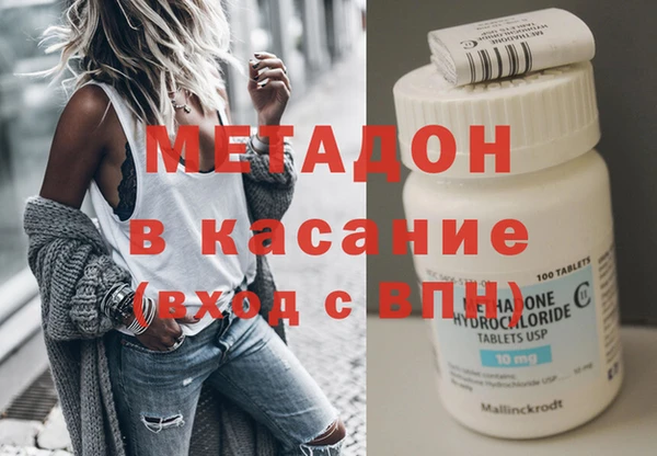 spice Михайловск