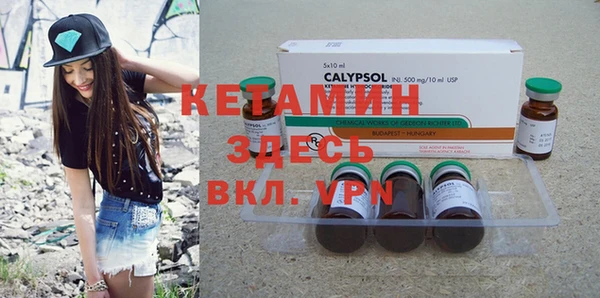 хмурый Михайлов