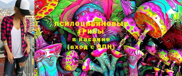jwh Михайловка
