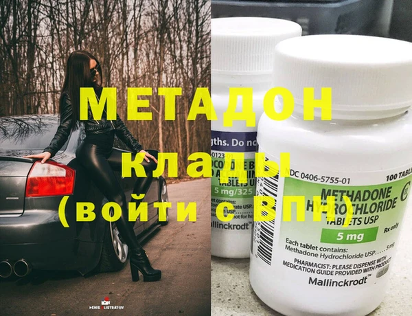 spice Михайловск