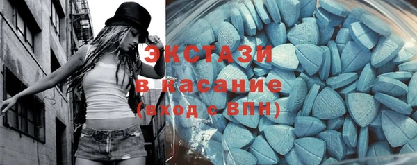 jwh Михайловка