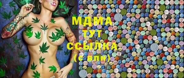 spice Михайловск