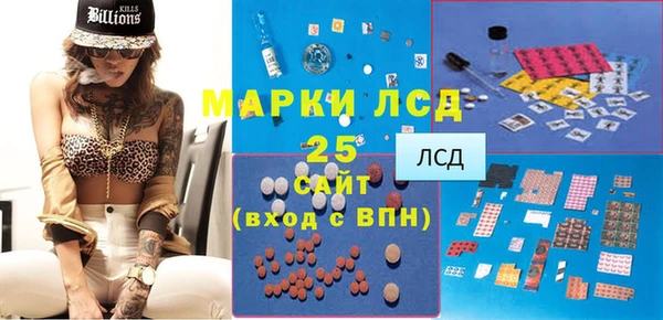 jwh Михайловка