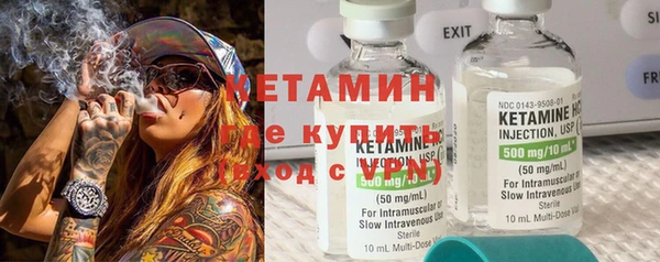 хмурый Михайлов