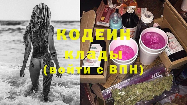 jwh Михайловка