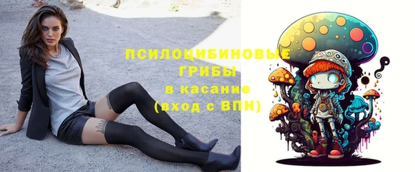 jwh Михайловка