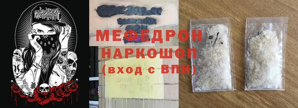 jwh Михайловка