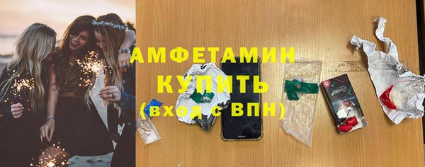 хмурый Михайлов