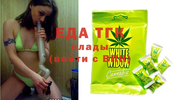 хмурый Михайлов
