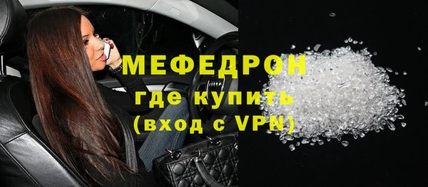 spice Михайловск