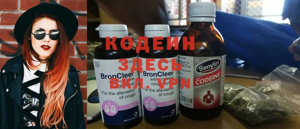 spice Михайловск