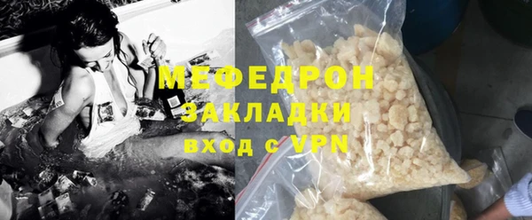 хмурый Михайлов