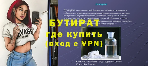 хмурый Михайлов