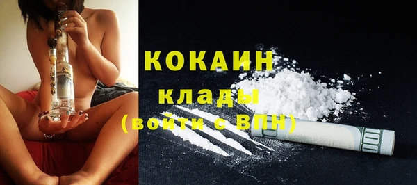 spice Михайловск