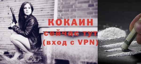 jwh Михайловка
